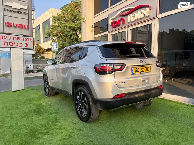 ג'יפ קומפאס