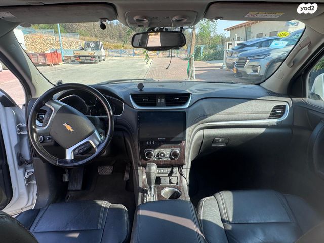 שברולט טראוורס