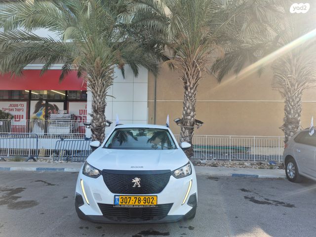 מודעת רכב פיג'ו 2008