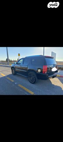 קאדילק אסקלייד