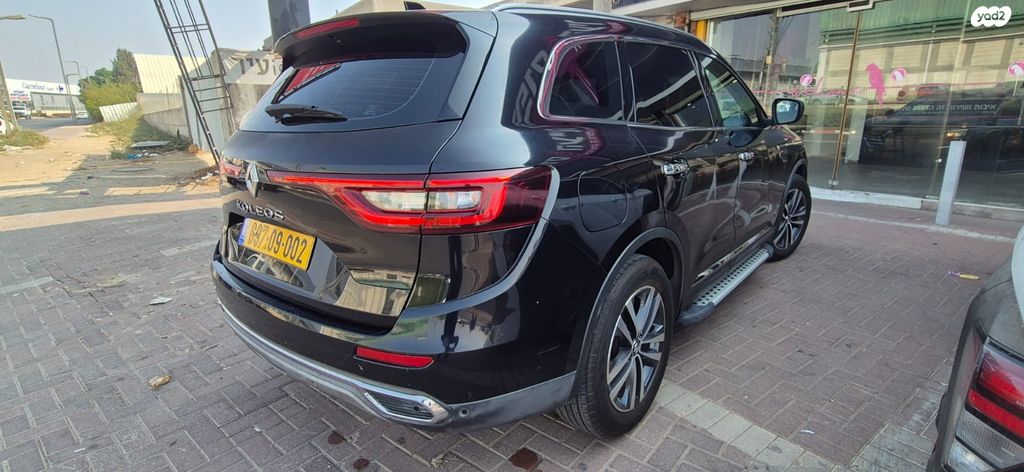 רנו קוליאוס