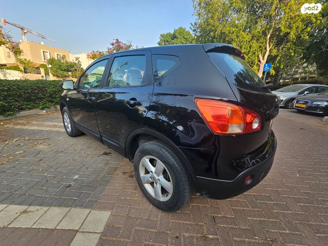 ניסאן קשקאי