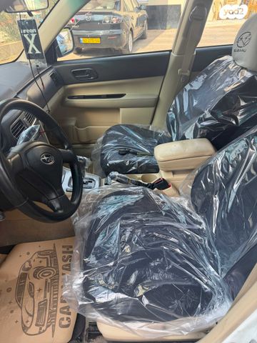 סובארו פורסטר