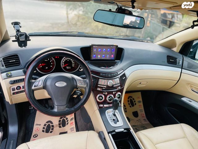 סובארו טריבקה