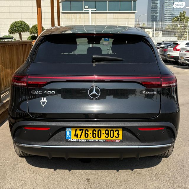 מרצדס-בנץ EQC