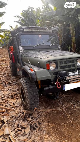 מודעת רכב תעשיות רכב סופה