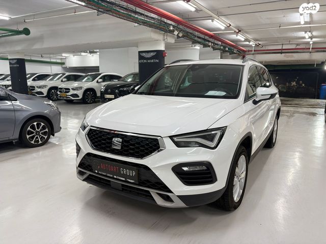 מודעת רכב סיאט אטקה