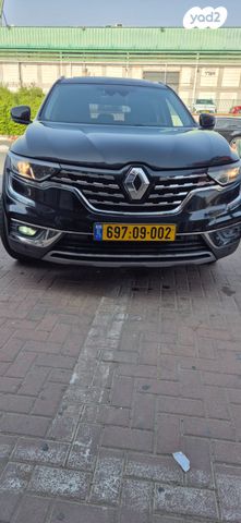 רנו קוליאוס