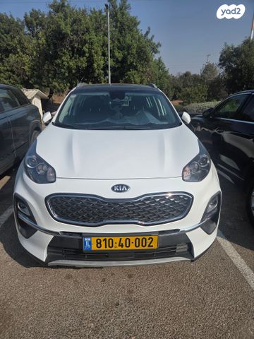 קיה ספורטז'