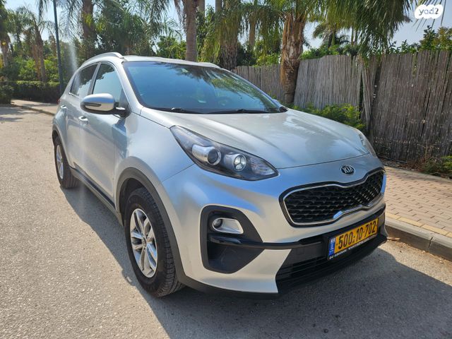 קיה ספורטז'