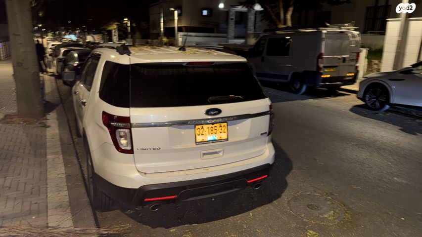 פורד אקספלורר