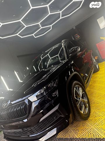 סקודה קודיאק