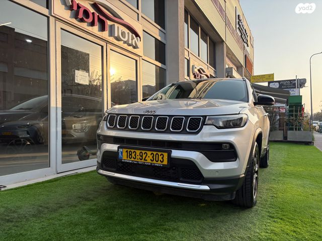 ג'יפ קומפאס