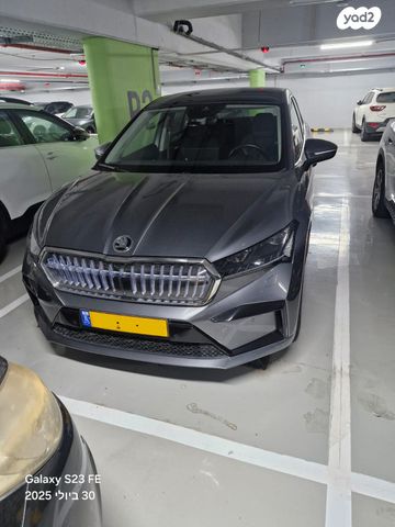 מודעת רכב סקודה אניאק iV