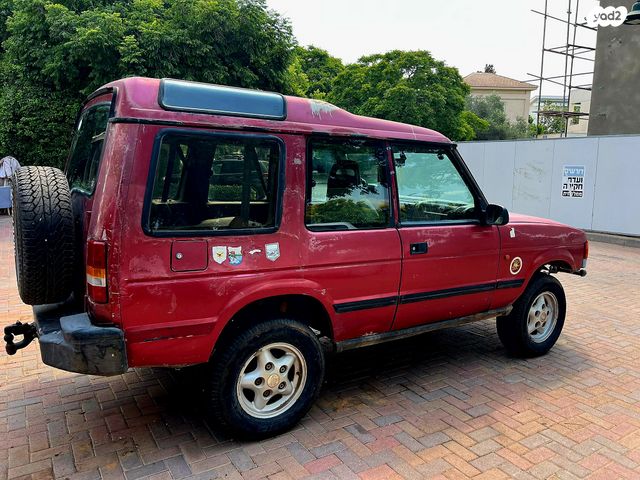 לנד רובר דיסקברי