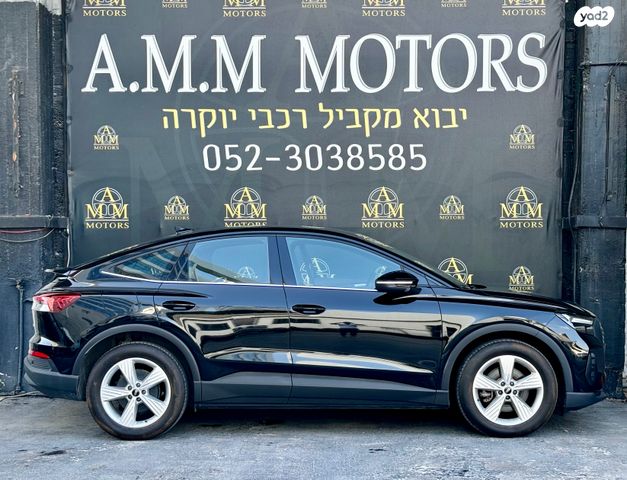 אאודי Q4 e-tron