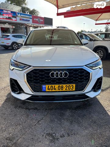 מודעת רכב אאודי Q3