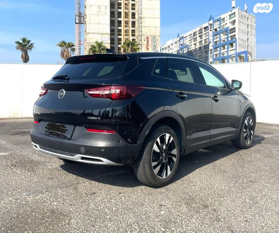 אופל גרנדלנד