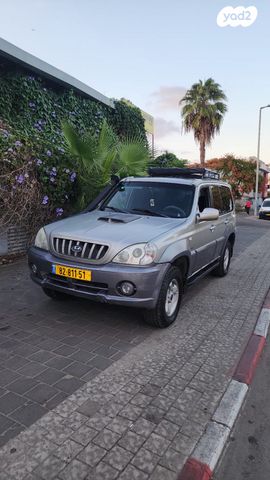 יונדאי טאראקן