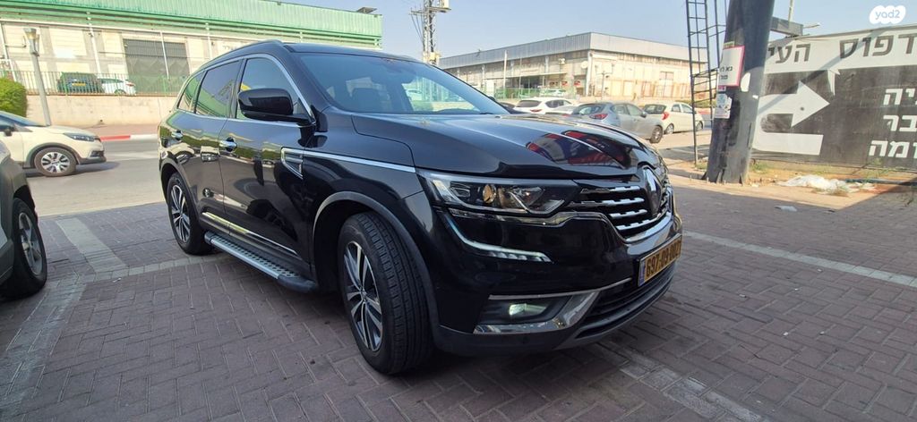 רנו קוליאוס