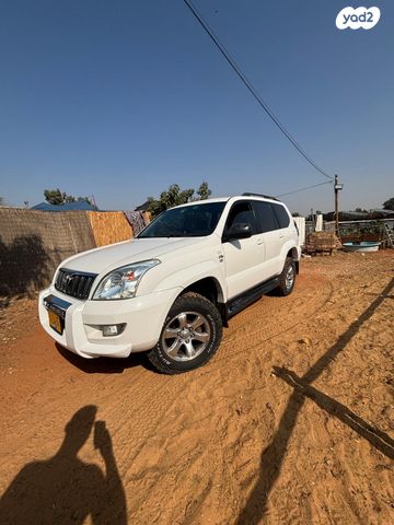 טויוטה לנד קרוזר