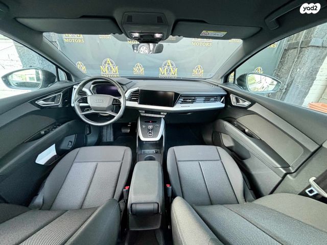 אאודי Q4 e-tron