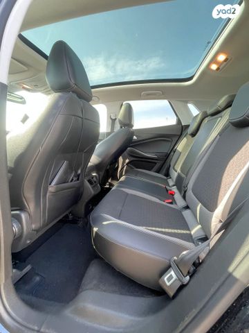 אופל גרנדלנד