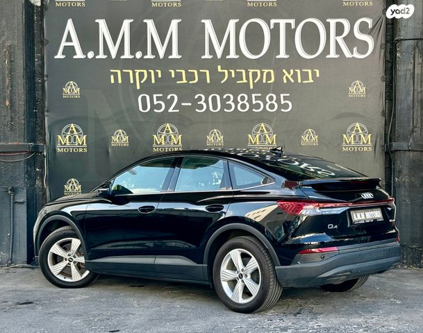 מודעת רכב אאודי Q4 e-tron