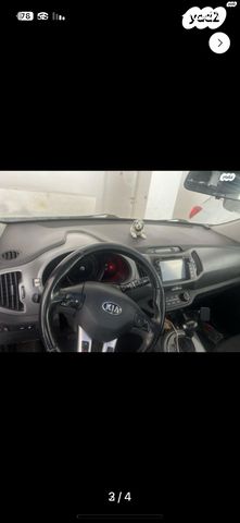 קיה ספורטז'