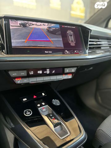 אאודי Q4 e-tron