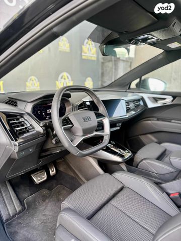 אאודי Q4 e-tron