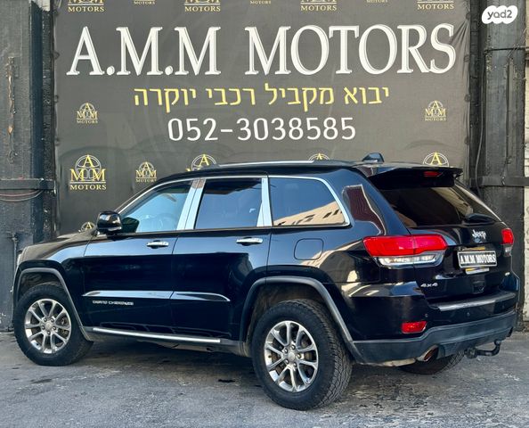 מודעת רכב ג'יפ גרנד צ'ירוקי