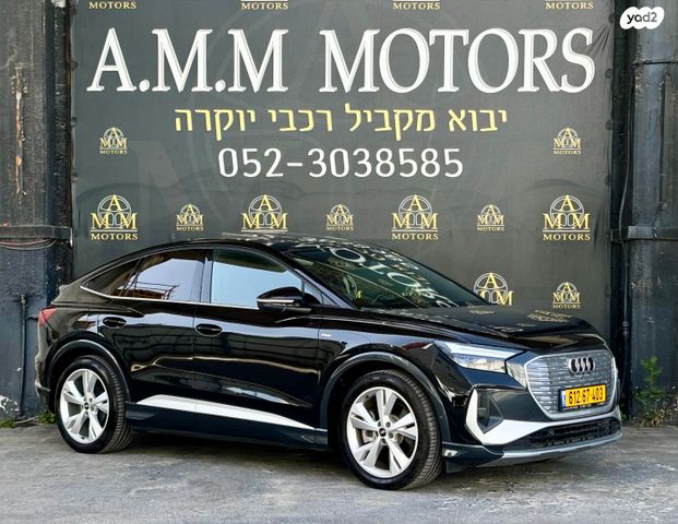 מודעת רכב אאודי Q4 e-tron 1