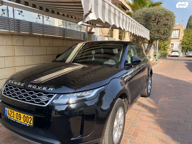 לנד רובר ריינג' רובר איווק