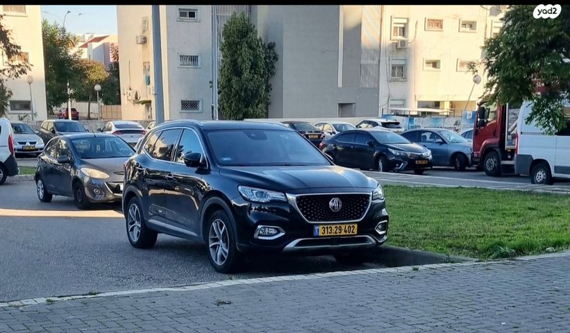 מודעת רכב אם ג'י EHS PHEV