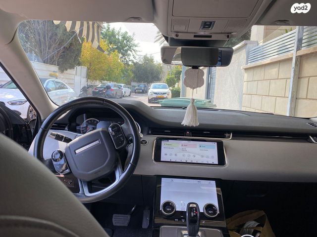 לנד רובר ריינג' רובר איווק