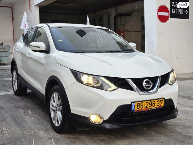 ניסאן קשקאי