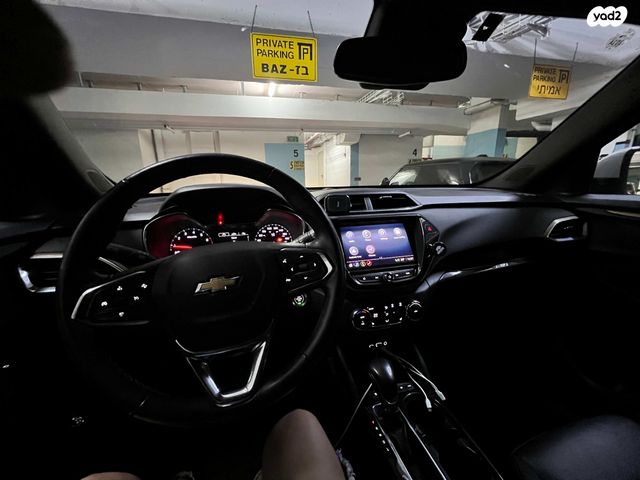 שברולט טרייל בלייזר