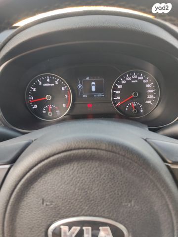 קיה ספורטז'