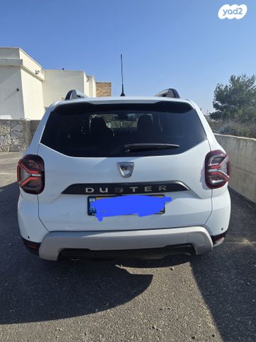 דאצ'יה דאסטר