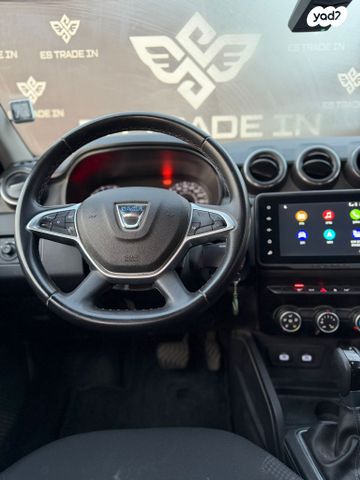 דאצ'יה דאסטר