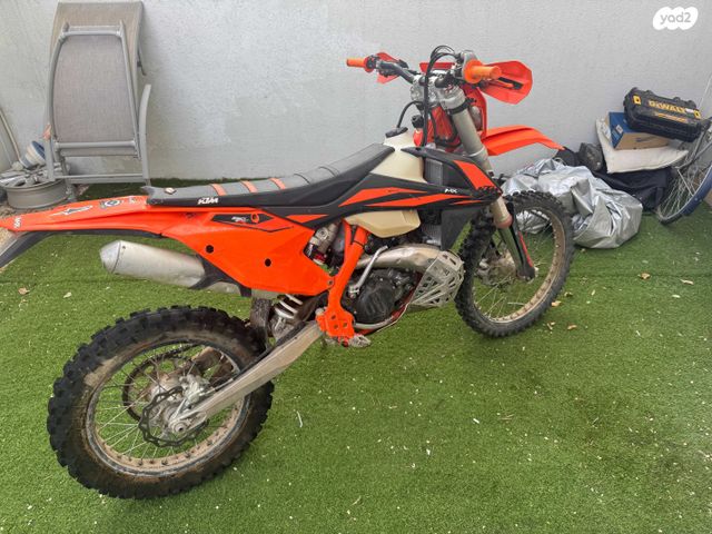 KTM Enduro EXC 250
