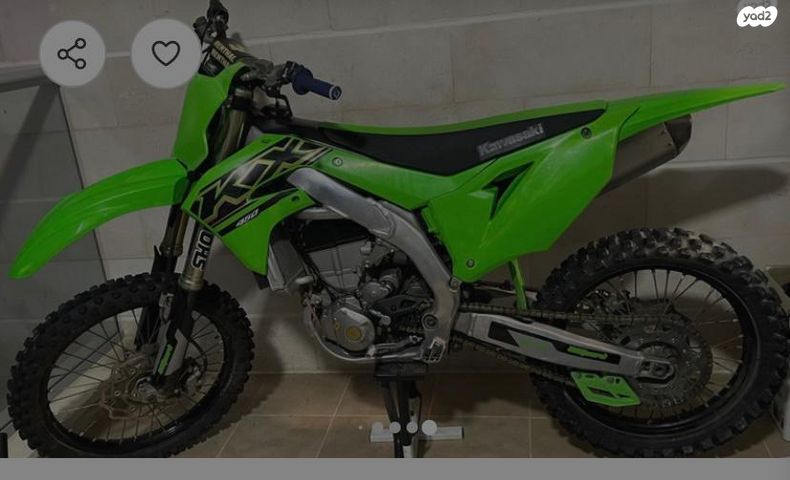 מודעת רכב קאוואסאקי KX