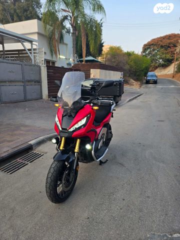 הונדה ADV 750 H