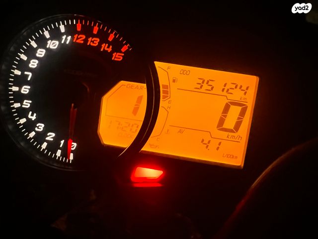 קאוואסאקי Versys-X 300