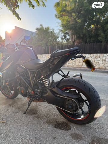 KTM Naked Super Duke 1290R