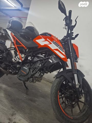 KTM Adventure 1290S