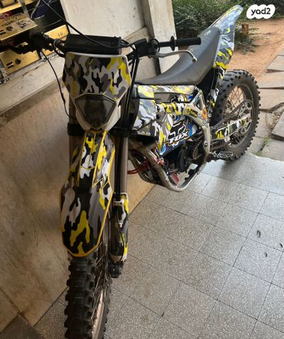 סורון סטרום בי