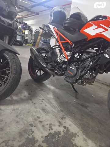 KTM Adventure 1290S