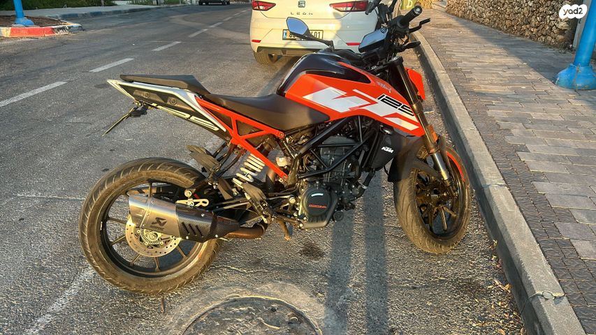 KTM Adventure 1290S